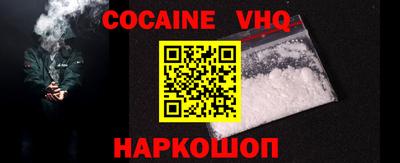 марки lsd Балаково
