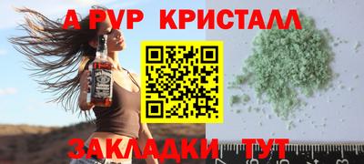 марихуана Балашиха