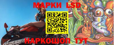 гашиш Балахна