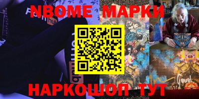 гашиш Балахна