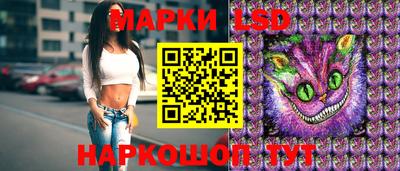 марихуана Балашиха
