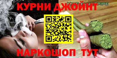 гашиш Балахна