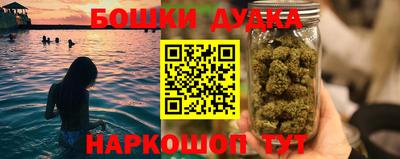 марки lsd Балаково