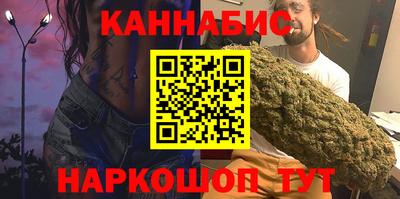 гашиш Балахна