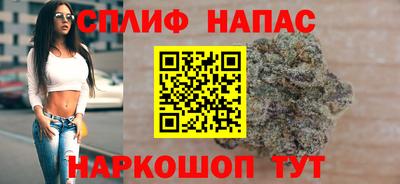 гашиш Балахна