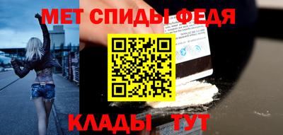 марки lsd Балаково