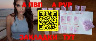 марихуана Балашиха