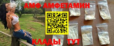 марки lsd Балаково