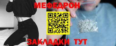 марихуана Балашиха