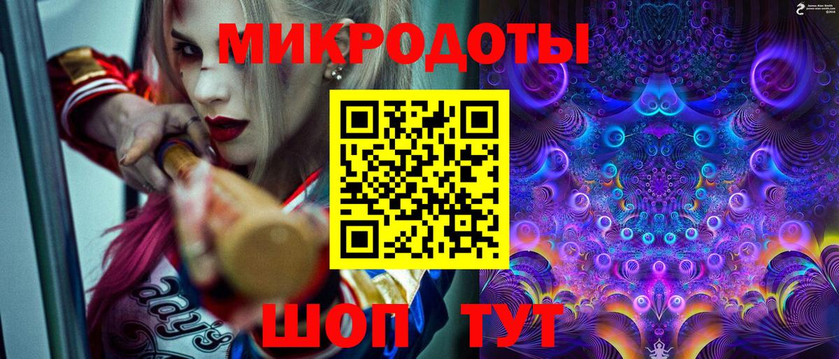 Псилоцибиновые грибы Cubensis  Вход с VPN  Галлюциногенные грибы мицелий  Донецк 